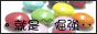 stron02